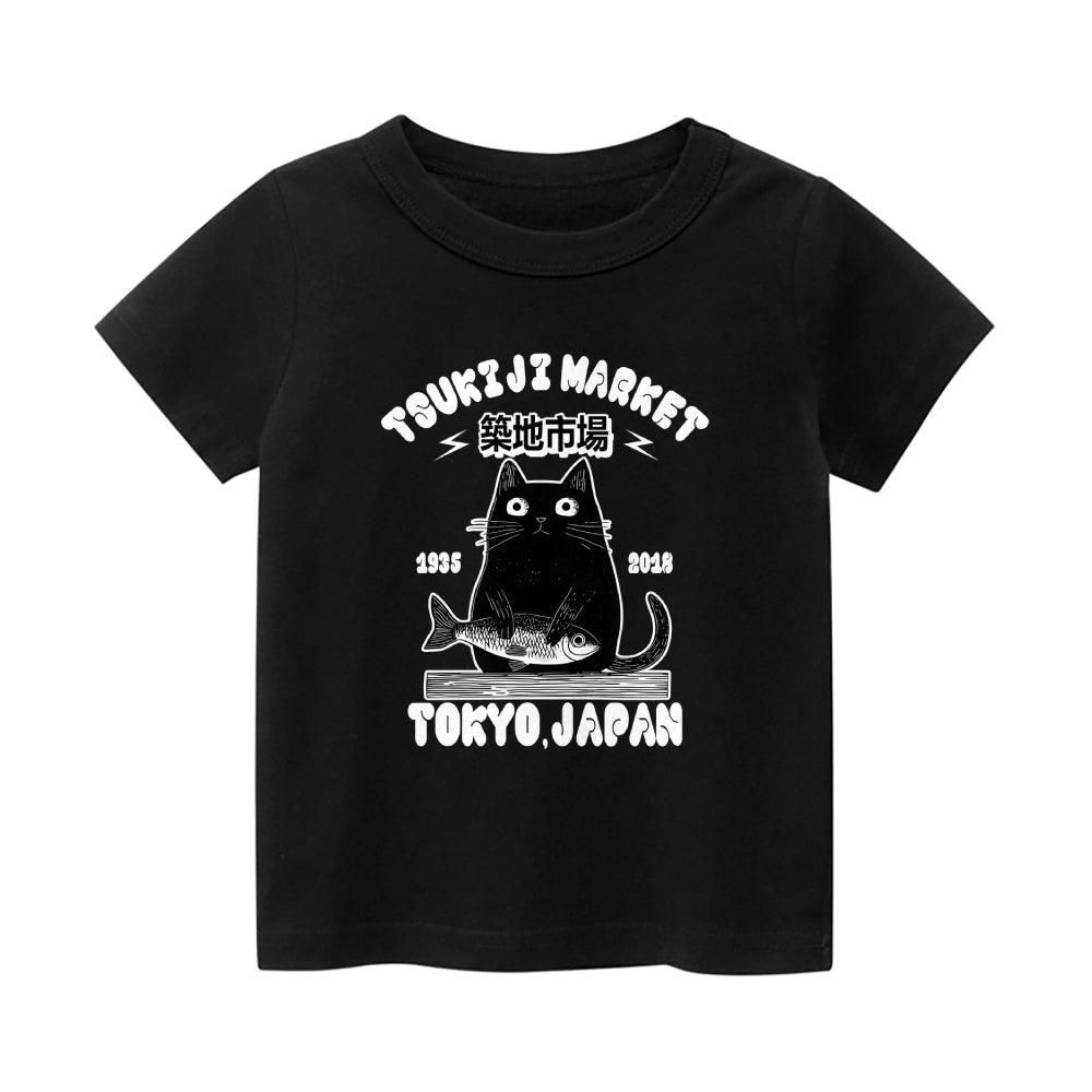 Tsukiji Market Cat Vintage Kids Cotton T-shirt