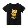 Lucky Cat Vintage Kids Cotton T-shirt