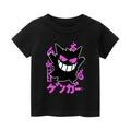 Gengar Vintage Kids Cotton T-shirt