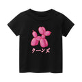 Balloon Dog Vintage Kids Cotton T-shirt