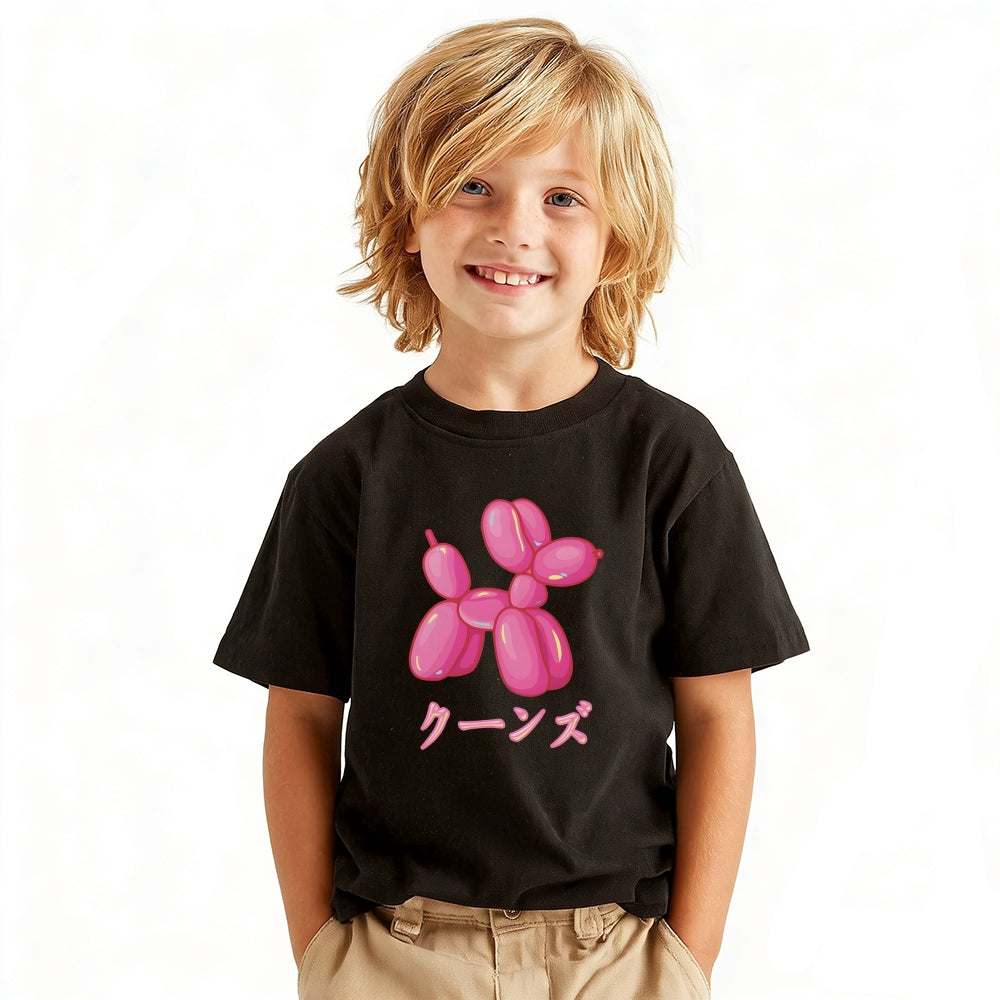 Balloon Dog Vintage Kids Cotton T-shirt