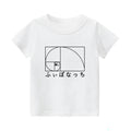 Golden Ratio Vintage Kids Cotton T-shirt
