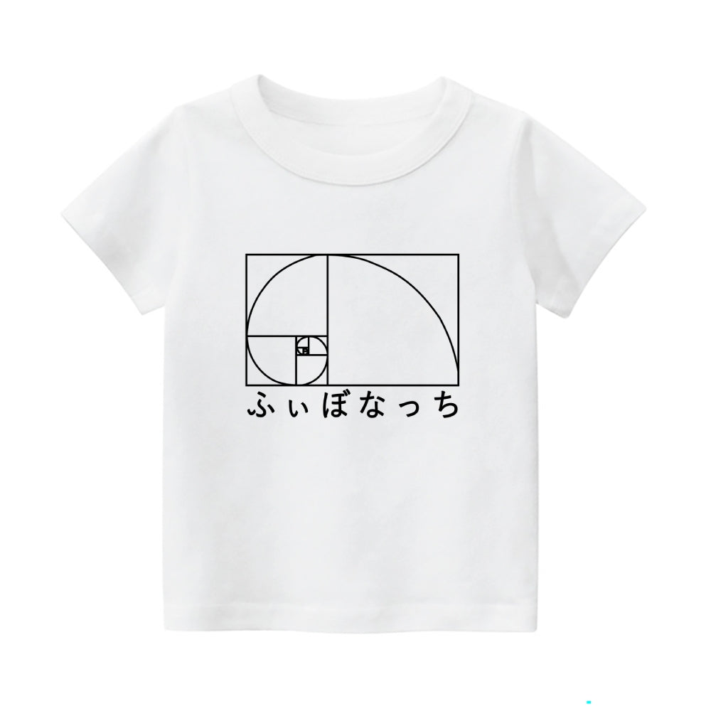 Golden Ratio Vintage Kids Cotton T-shirt