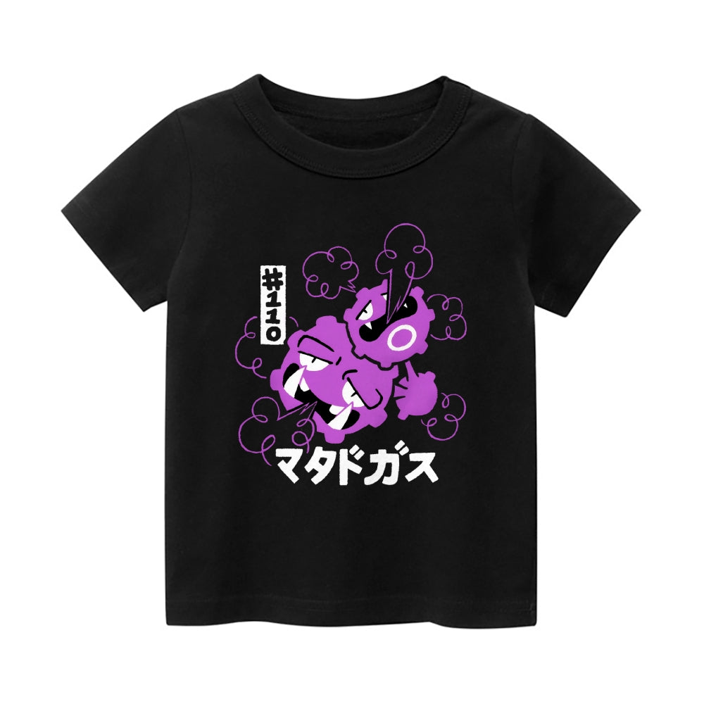 Weezing Vintage Kids Cotton T-shirt