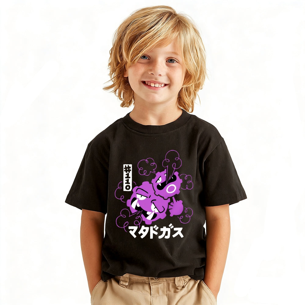 Weezing Vintage Kids Cotton T-shirt