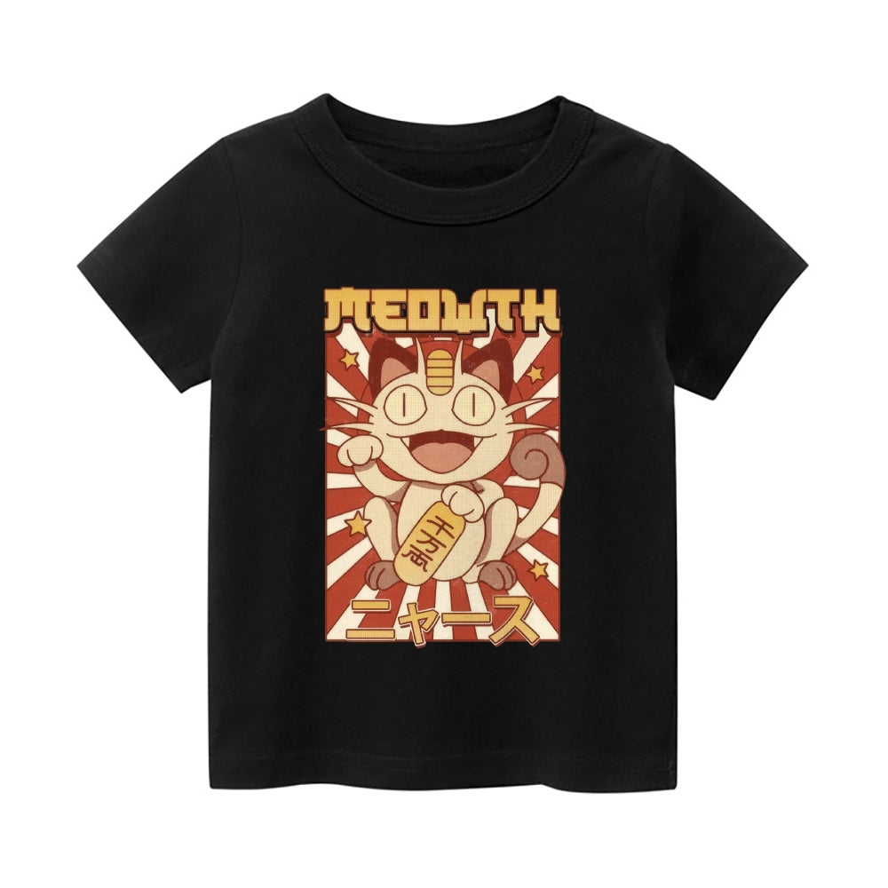 Cat Vintage Kids Cotton T-shirt