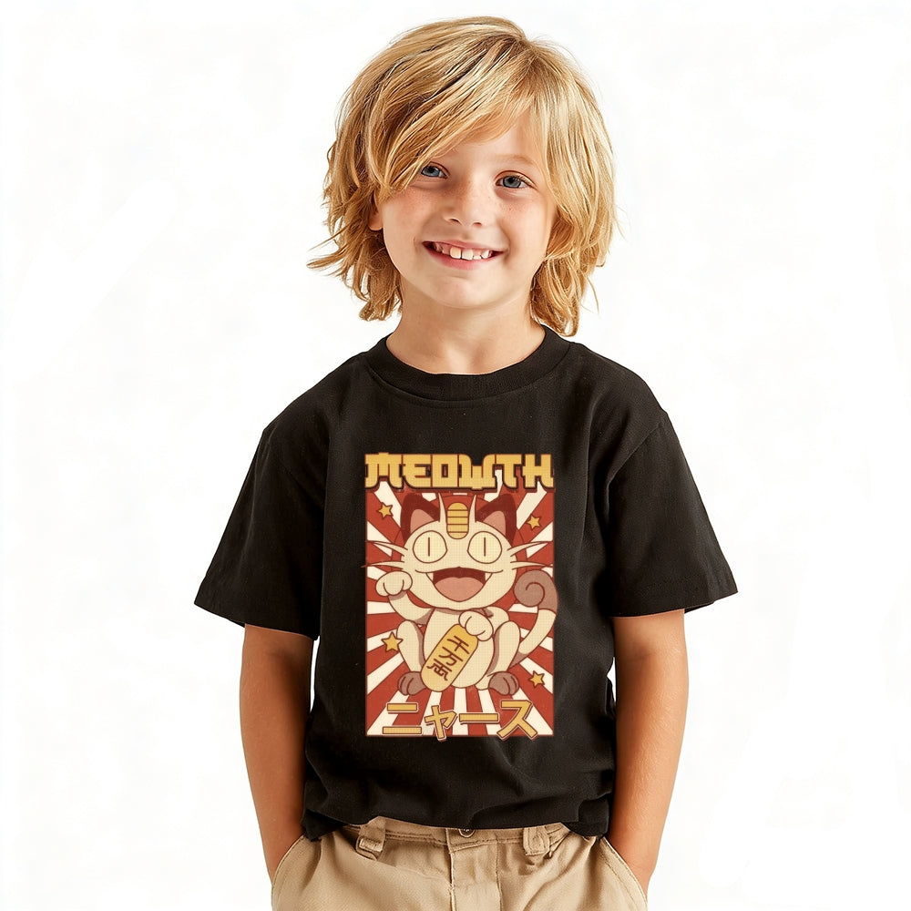 Cat Vintage Kids Cotton T-shirt