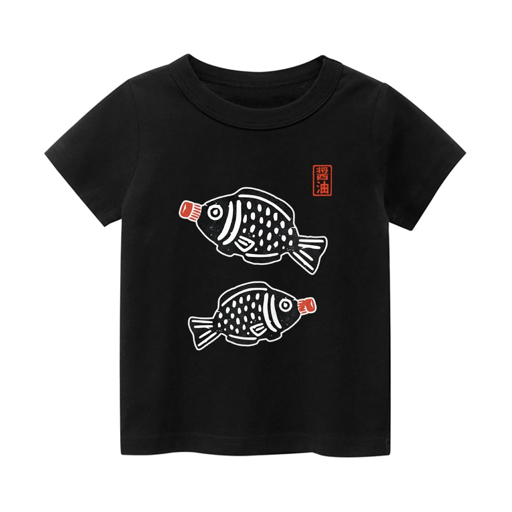Soy Sauce Fish Vintage Kids Cotton T-shirt