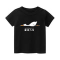 Duck Vintage Kids Cotton T-shirt