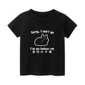 Cat Vintage Kids Cotton T-shirt