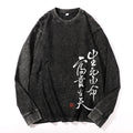 Life and Wealth Vintage Cotton Wash Crewneck Long-Sleeve T-Shirt