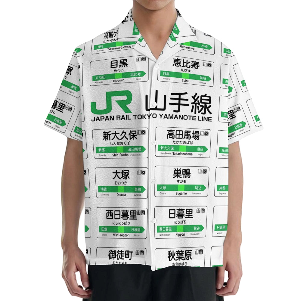 yamanote Line Japanese Style Camp Shirt
