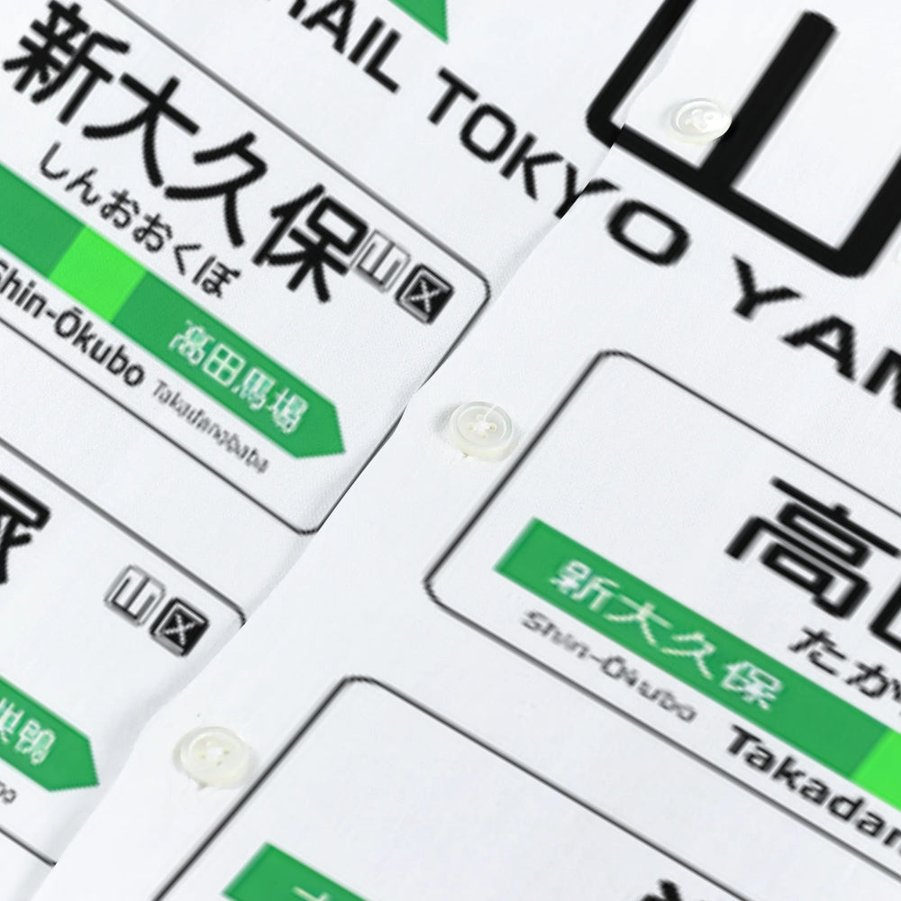 yamanote Line Japanese Style Camp Shirt