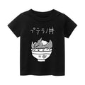 Dinosaur Vintage Kids Cotton T-shirt