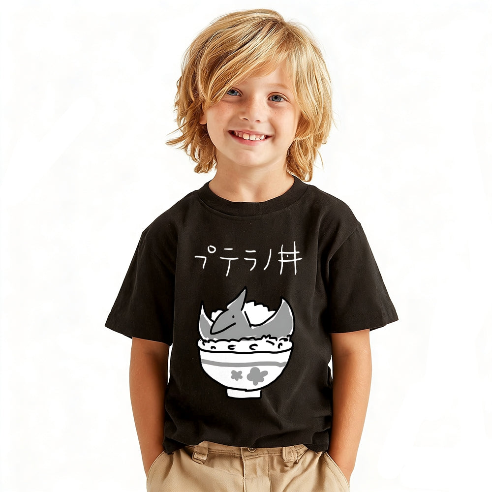 Dinosaur Vintage Kids Cotton T-shirt