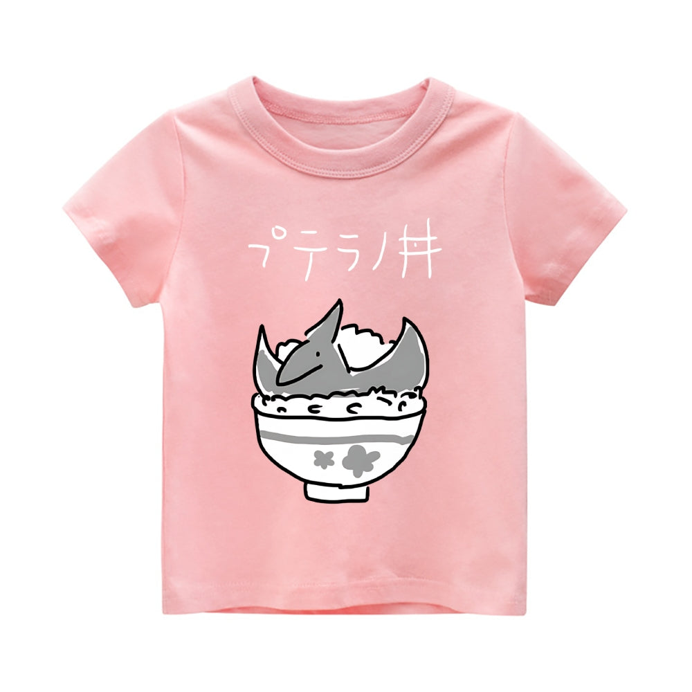 Dinosaur Vintage Kids Cotton T-shirt