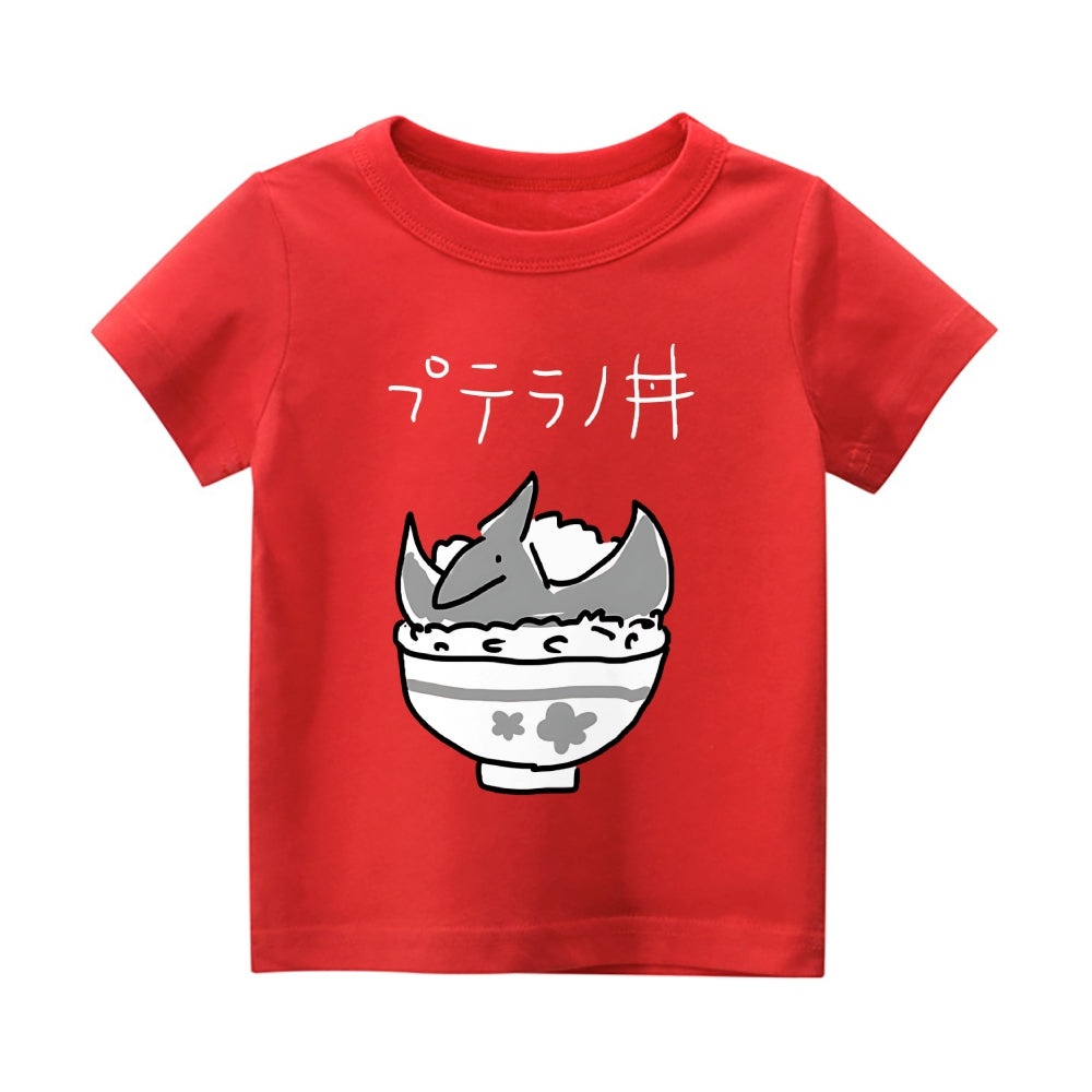 Dinosaur Vintage Kids Cotton T-shirt