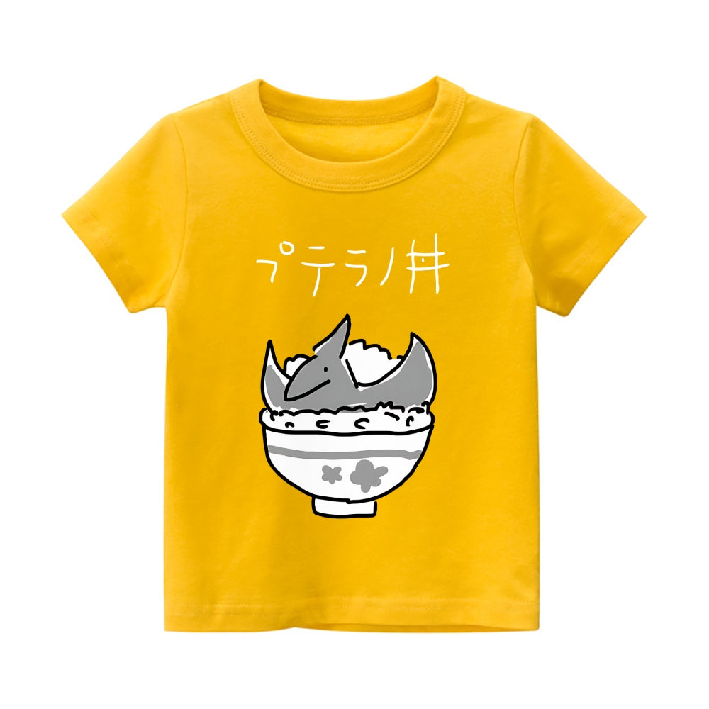 Dinosaur Vintage Kids Cotton T-shirt