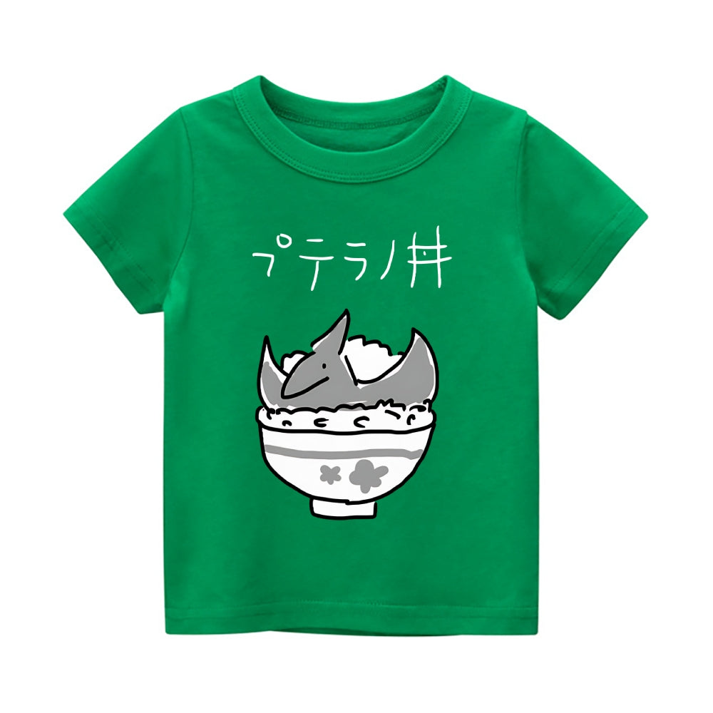 Dinosaur Vintage Kids Cotton T-shirt