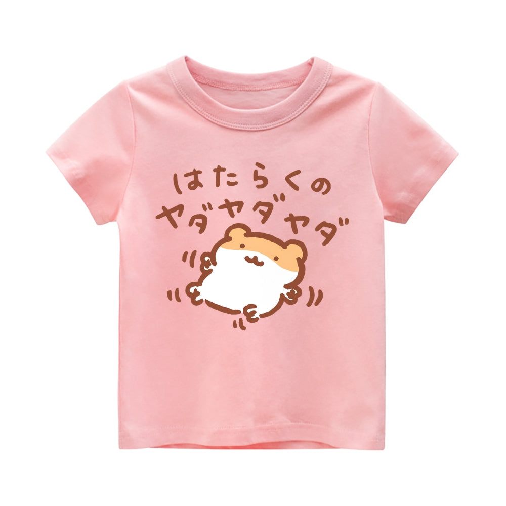 Hamster Vintage Kids Cotton T-shirt