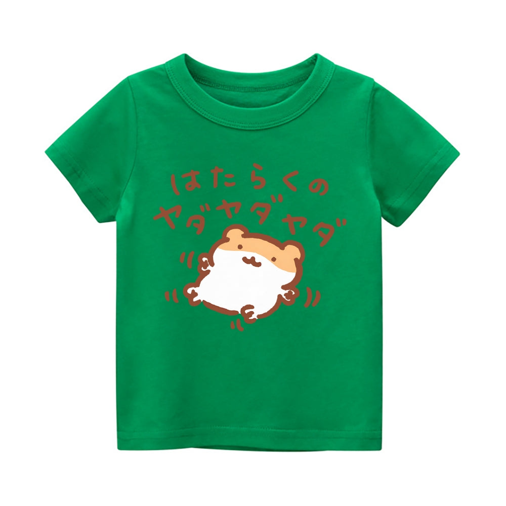 Hamster Vintage Kids Cotton T-shirt