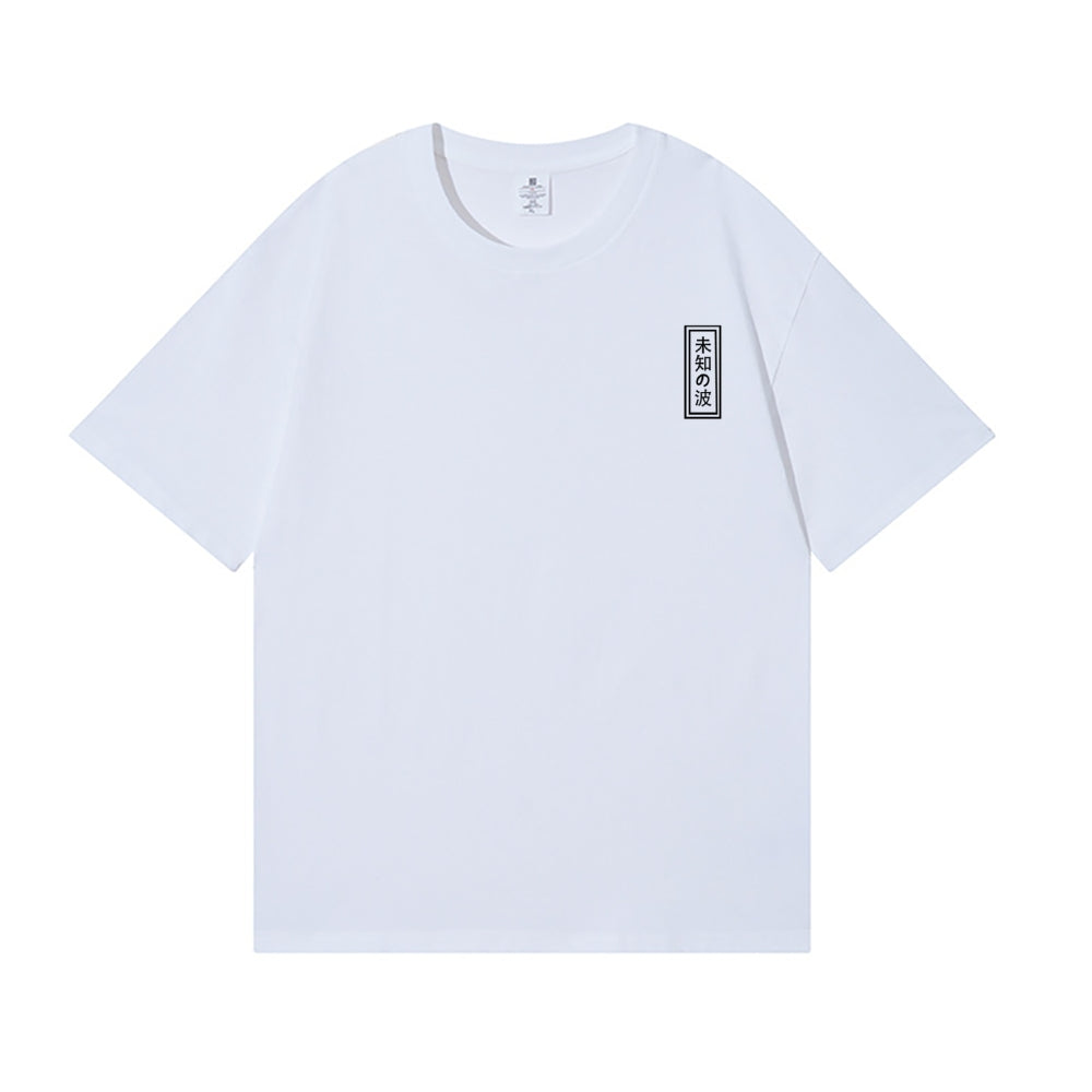 Great Wave Back Art Cotton Tee