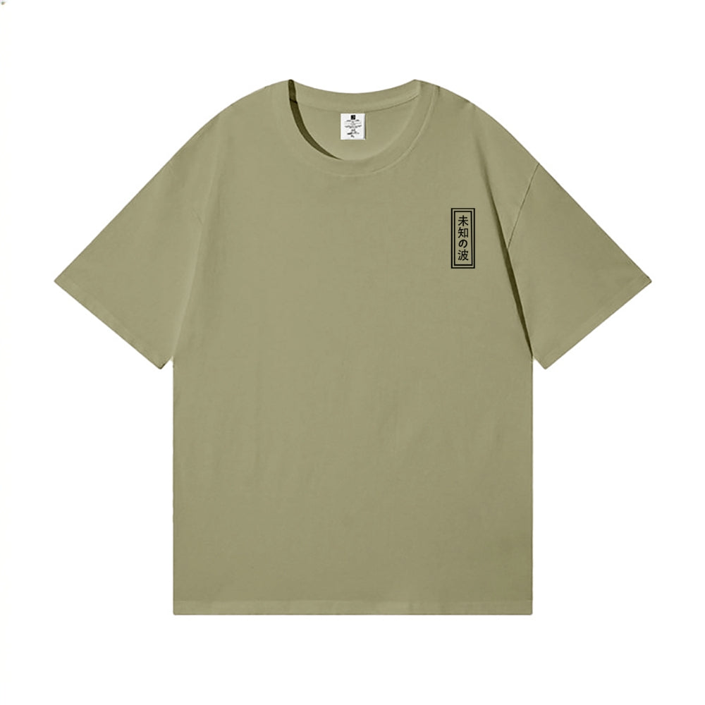 Great Wave Back Art Cotton Tee