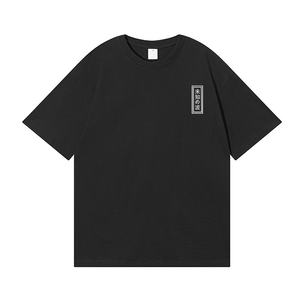 Great Wave Back Art Cotton Tee