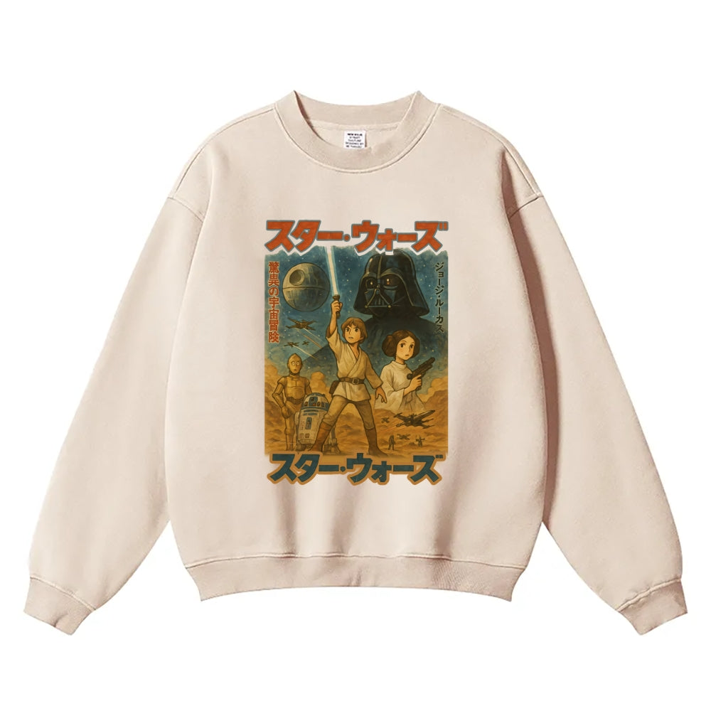Star Wars Vintage Cotton Blend Sweatshirt