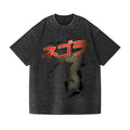 Kaiju Cat Vintage Wash Japanese Design T-Shirt