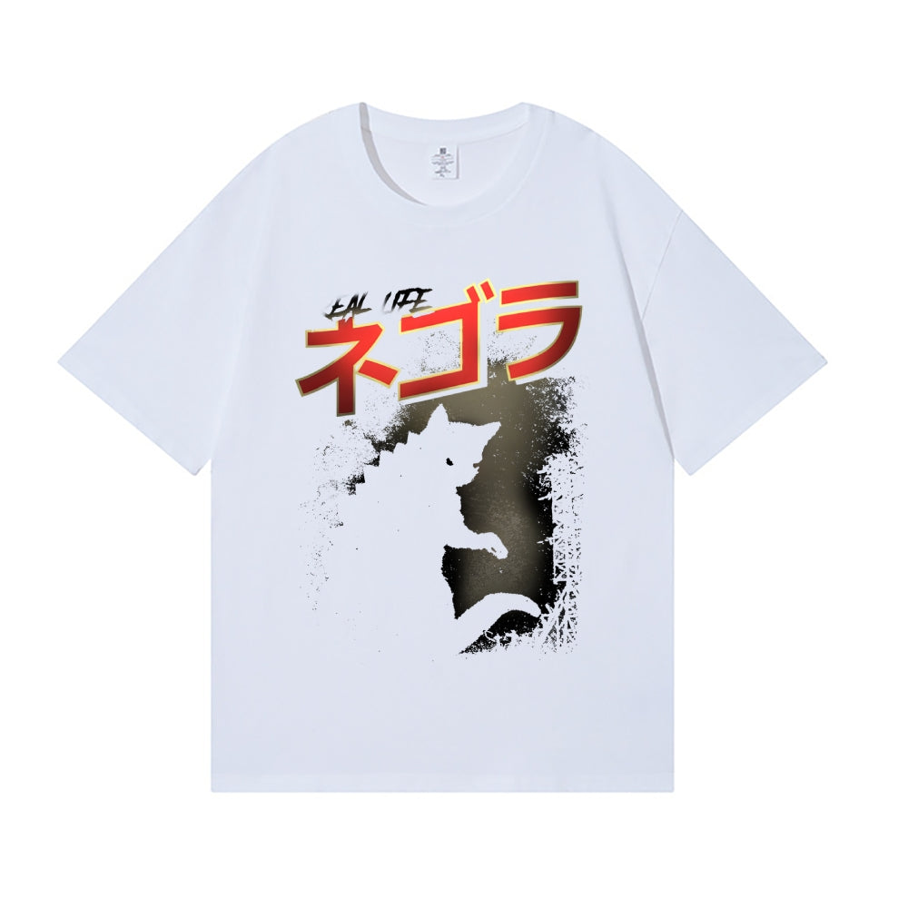 Kaiju Cat Japanese Style Classic Tee