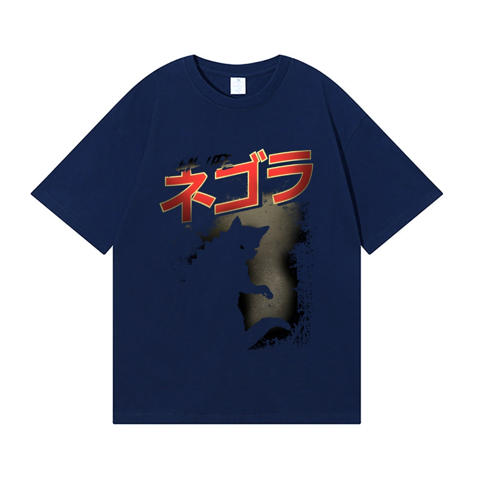 Kaiju Cat Japanese Style Classic Tee