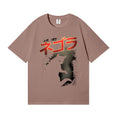 Kaiju Cat Japanese Style Classic Tee