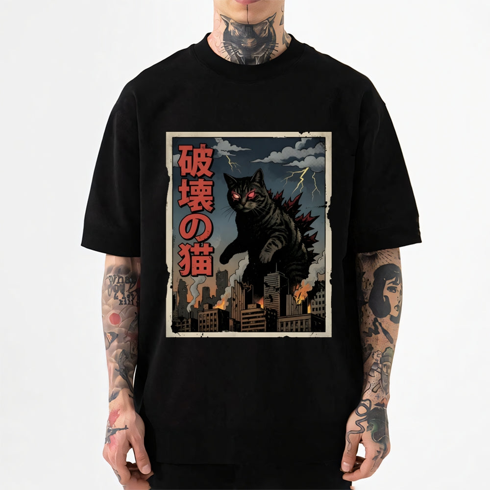 Kaiju Cat Japanese Style Classic Tee