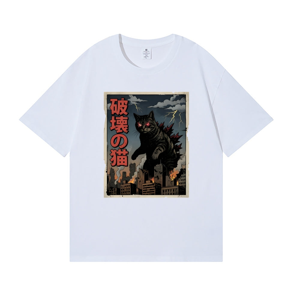 Kaiju Cat Japanese Style Classic Tee