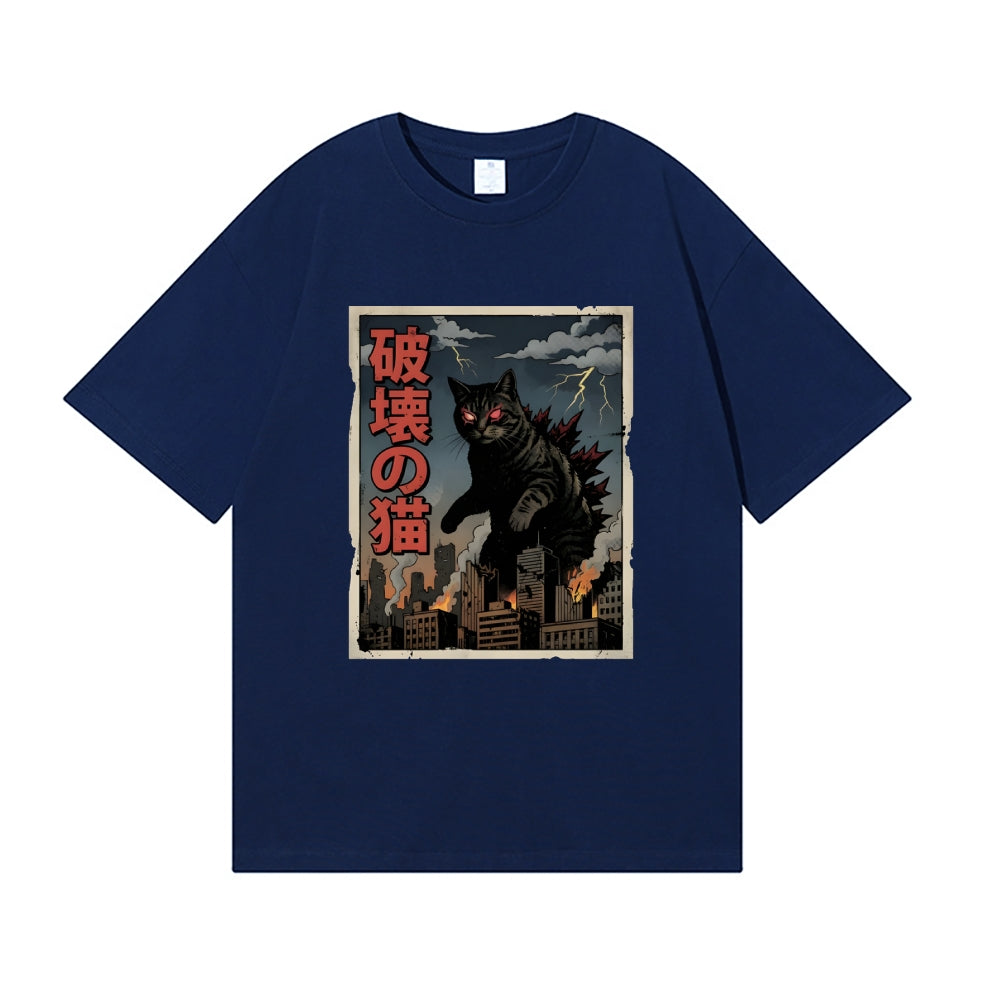 Kaiju Cat Japanese Style Classic Tee
