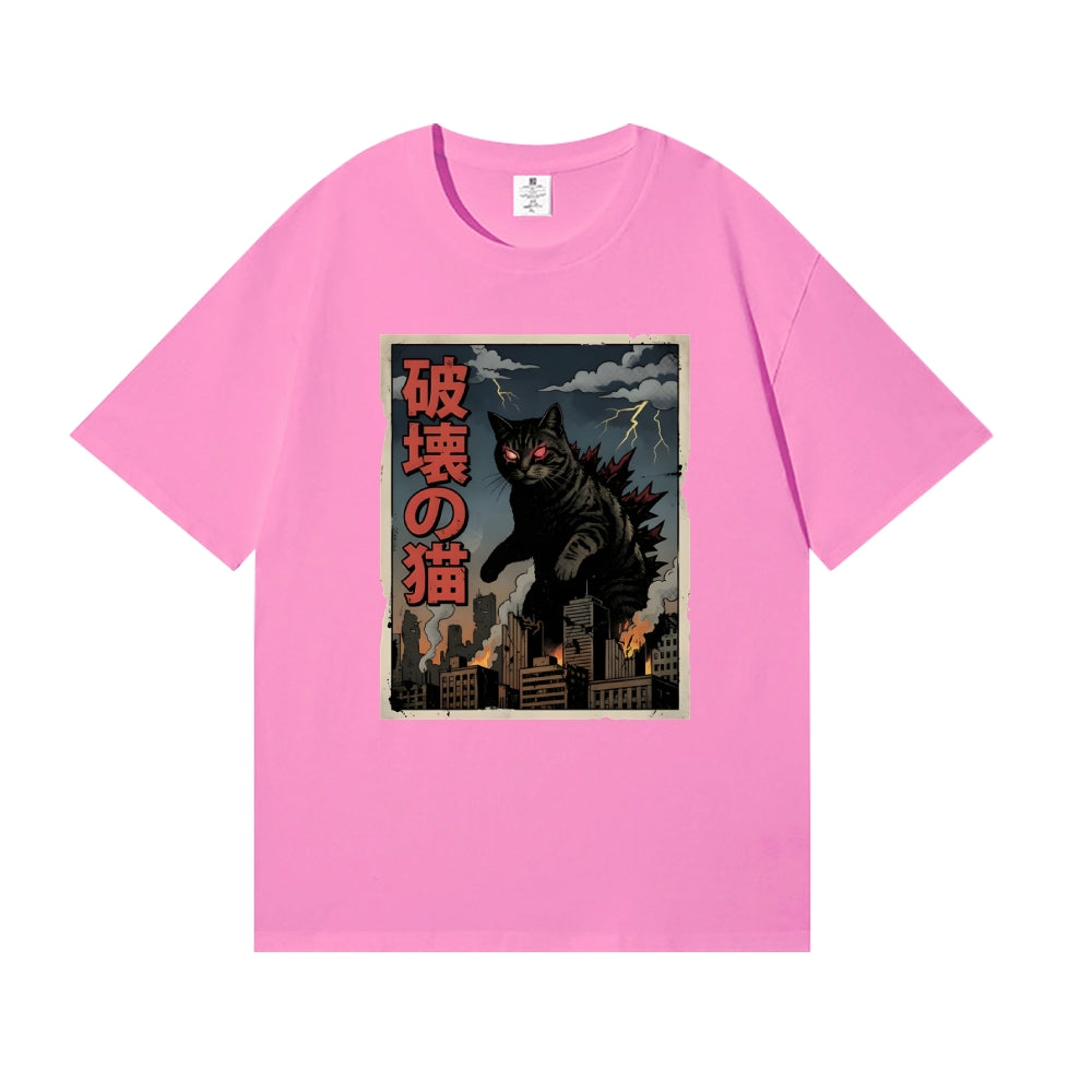 Kaiju Cat Japanese Style Classic Tee