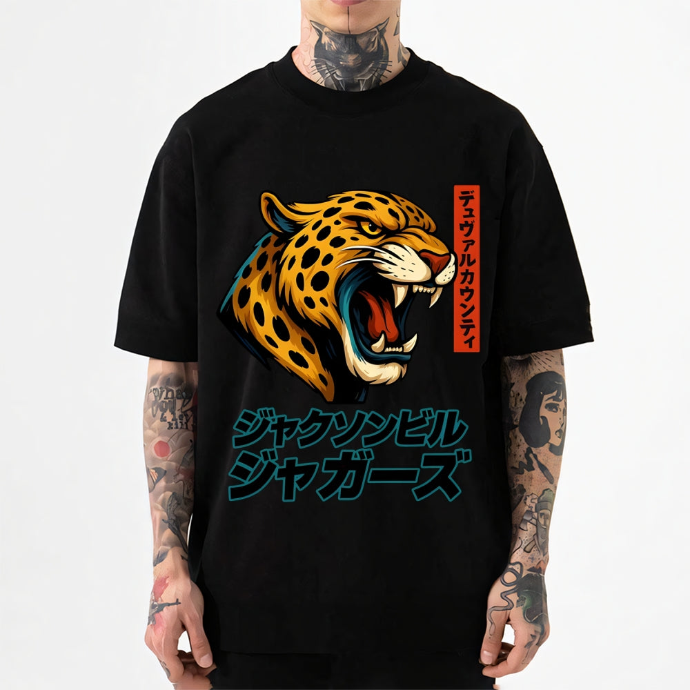 Tiger Japanese Style Classic Tee