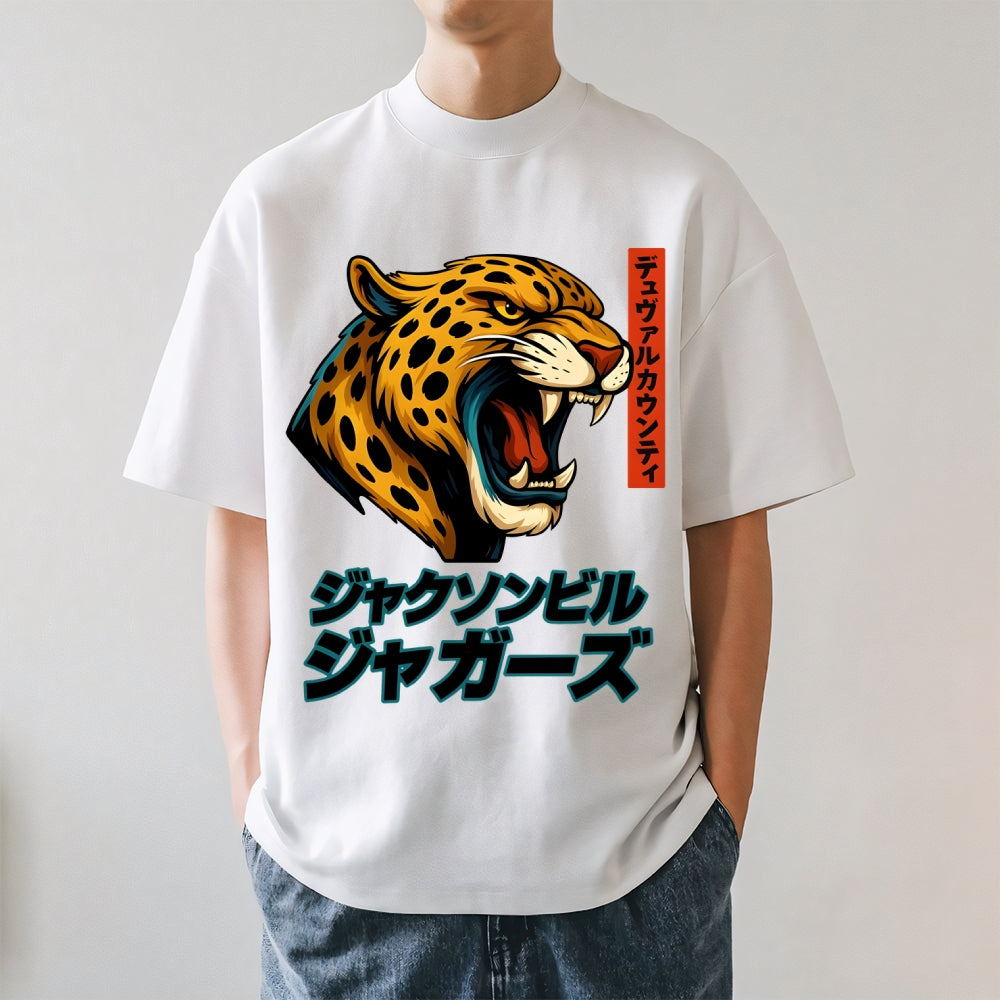 Tiger Japanese Style Classic Tee