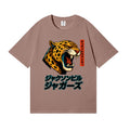 Tiger Japanese Style Classic Tee
