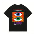Yayoi Kusama Eyes Back Art Cotton Tee