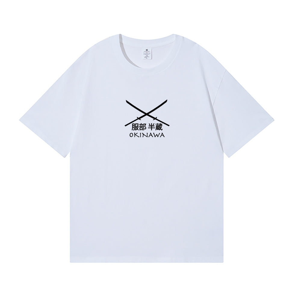 Hattori Hanzo Back Art Cotton Tee