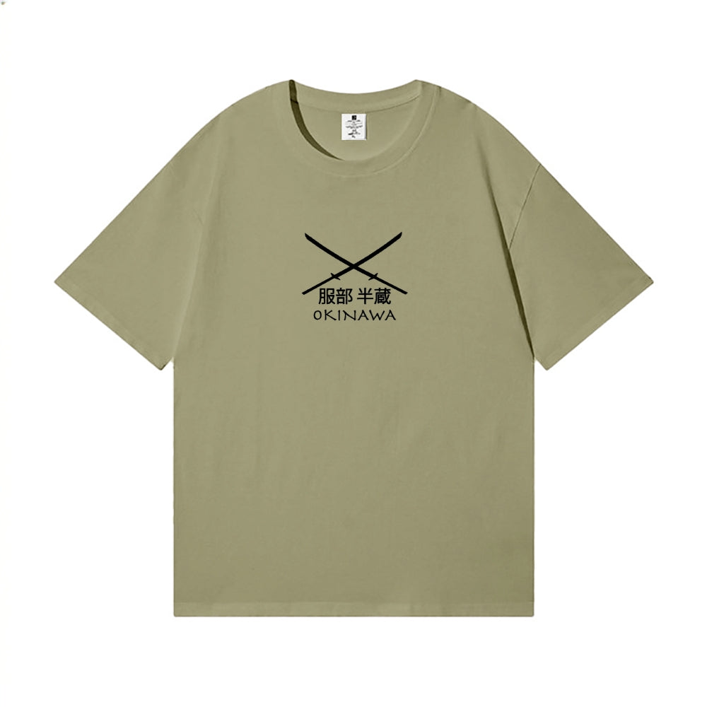 Hattori Hanzo Back Art Cotton Tee