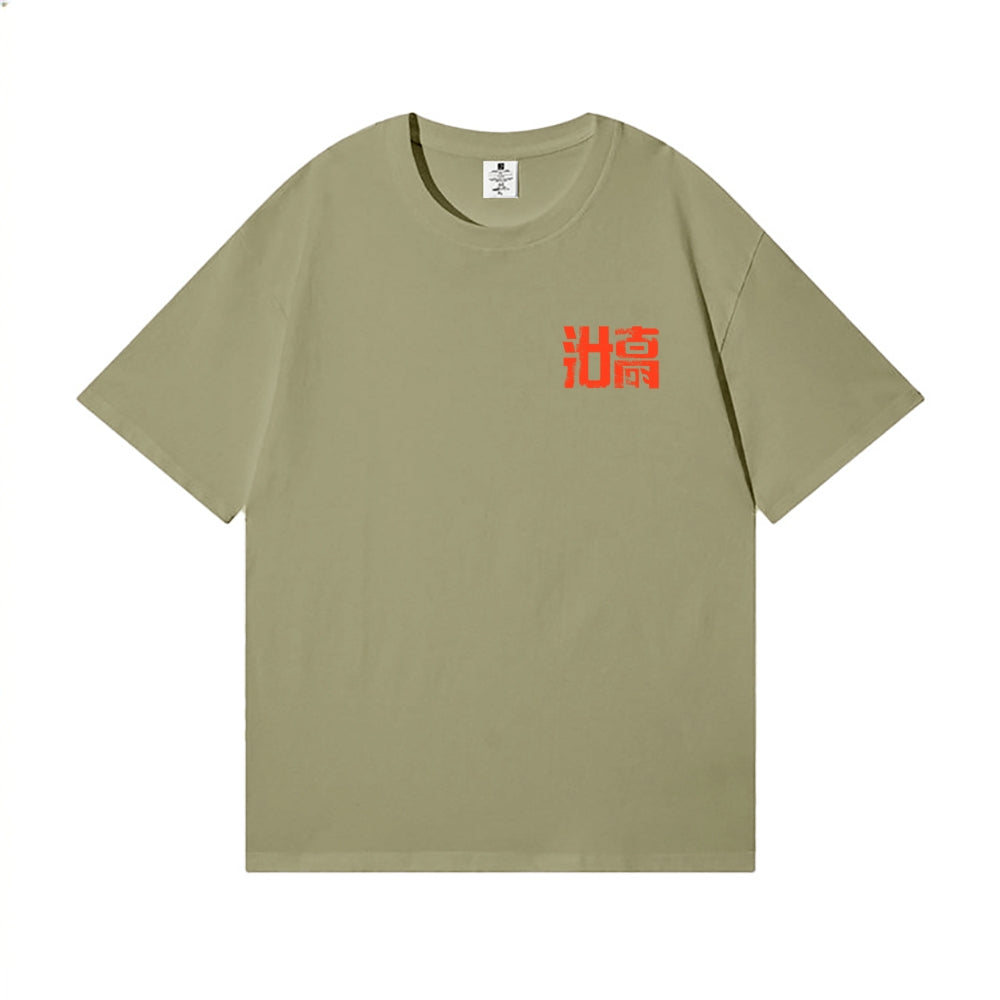 Kaiju Back Art Cotton Tee