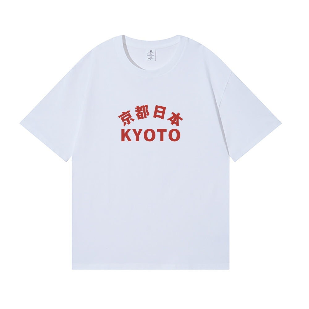 Kyoto Back Art Cotton Tee