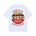 Kyoto Back Art Cotton Tee