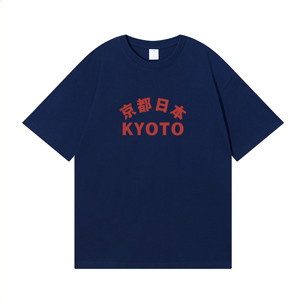 Kyoto Back Art Cotton Tee