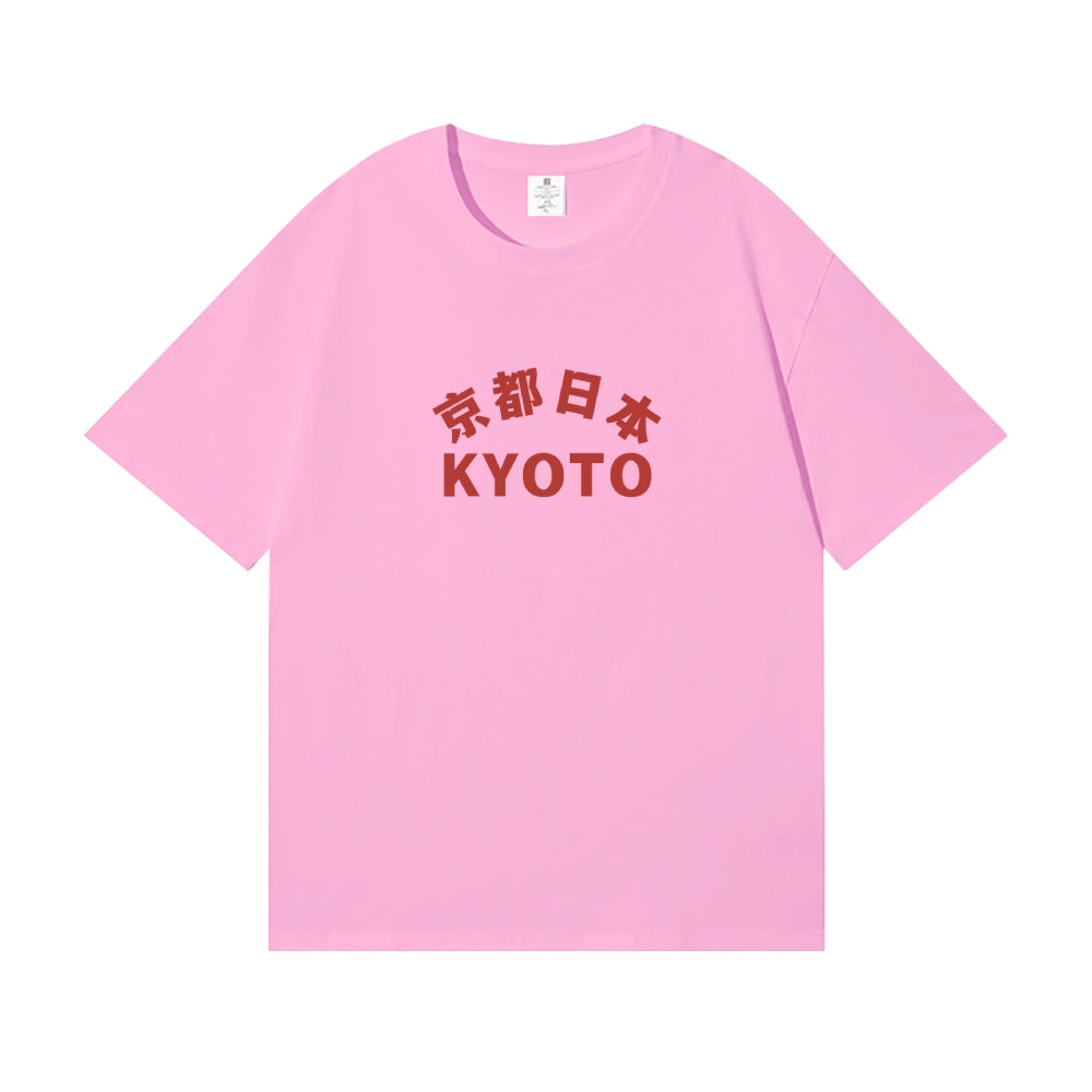 Kyoto Back Art Cotton Tee
