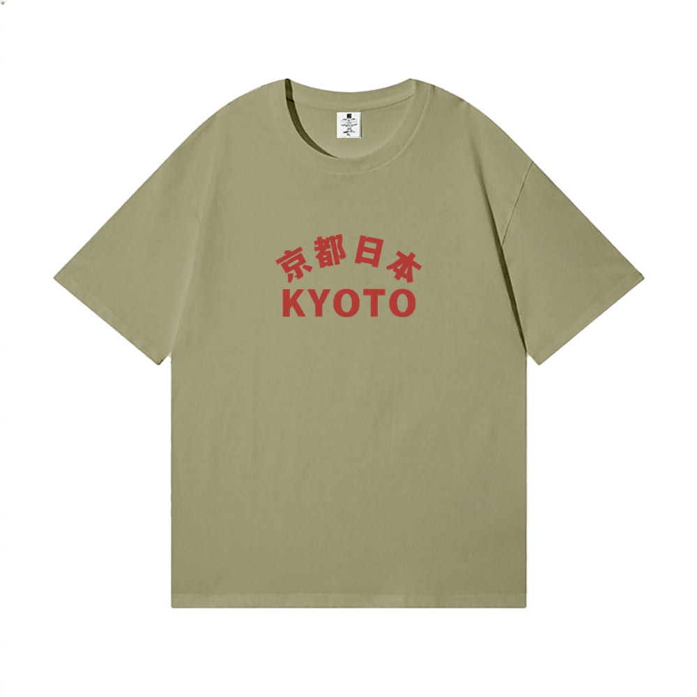 Kyoto Back Art Cotton Tee