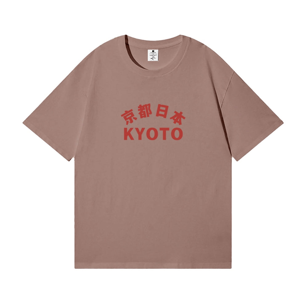 Kyoto Back Art Cotton Tee